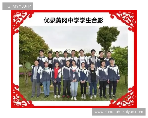 200自个人突破赛季最佳，创小组奇迹